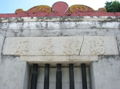 ӳ�պɻ������� ����������ͺɹ���