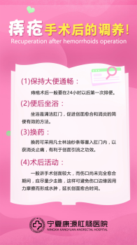 ���Ŀ�Դ�س�ҽԺ�ò��� �����������ˮƽ���츣����