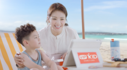 vipkidӢҵĺ°Ӣ