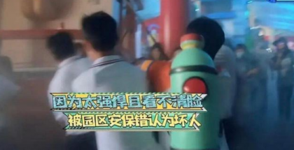 ����¡���������ɻ��˰���     �����������ҵ�ָ��