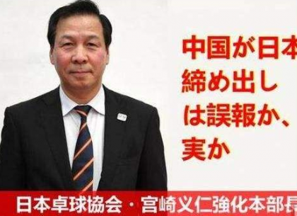 Ӯ͹ְӲã˭Ĺأ̫˰ɣ