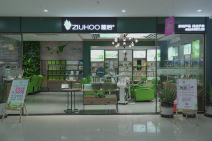 ����ֲ��«������Ʒ�ƣ�׬ȡ���������ǲ�������