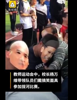 ·ˣУ߰κӣ֣һϳҾͱ