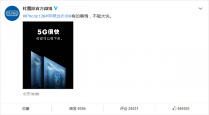 ˹İٱȵ㣬ѵ٩ǡ֮ʡ