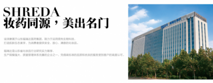 ڹ��ˮ�������۲�����Һ�����ֻ��صĸ�����