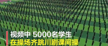 𺳣5000ѧϷ٣ʮֺΰ׳ۣ