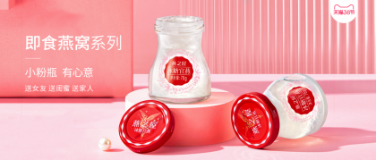 Ů����ر�谮|��֮��С��ƿ������������ʱ�޿�