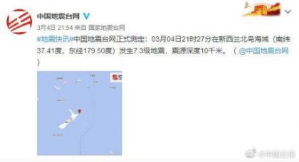 6Сʱ7ǿ𼶷ֱΪ7.37.48.1