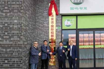 ·չ | ʳʵǻũҵоĳɹ