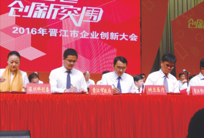 ��������|�㶫ʡ�����ꡰ�����򵳡������黭� ȫʡ������Ƚ�����