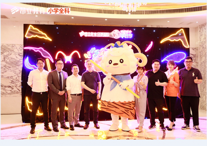 ����Сѧȫ����������״η����ᣬ�����������ĳɼ�����