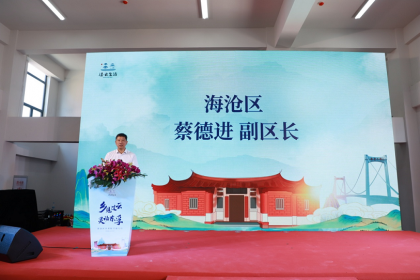 ���׶���չʾ������˳ɹ���������������������¾ٴ�