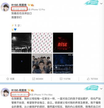 R1SEɢ!ϾΥԼʹŶ粨еǸ