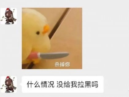 棡ý˼ΪԽŮ̸˵