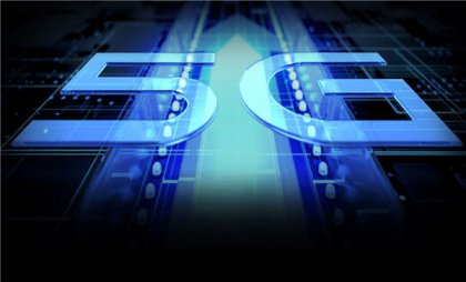 ȫһ㶫γȫ5g