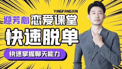 ����28�꣬����180��������ѧӭ����7��γ�