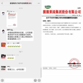 �͵�����˵������÷�����������Ƕ�ã�