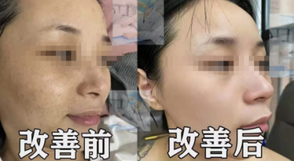 ���߳ɹ�����������û�аߵ��������Ȼ��ô��