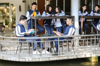 һλ�ҳ����������������죬�Ҿ������ź�������׿Խ����ѧУ����