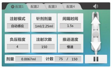 �ղ�ˮ���ǡ���ר�Ҷ����õ�ҽ����е