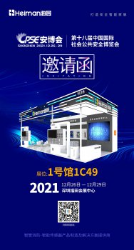 ��ʮ�˽����ڰ����ἴ�����У������Ƽ�������ݰ�ٲι�ָ��