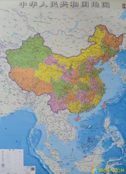 历史上的今天 2014年6月24日 竖版中国地图问世发行