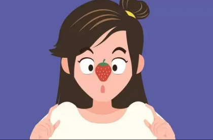 如何有效去除“草莓鼻”这些方法让你去黑头不用愁